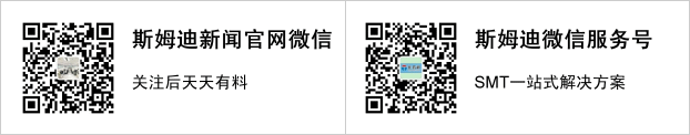 印刷机 印刷机